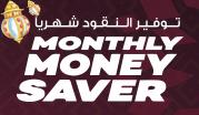 Monthly Money Saver April - May 2019