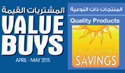 Oman Value Buys April - May 2015