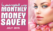 Monthly Money Saver July 2015