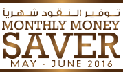 Monthly Money Saver May - June 2016