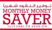 Monthly Money Saver - July 2016