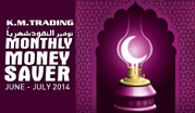 Monthly Money Saver June - July 2014
