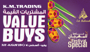 Oman Value Buys July - August 2014