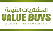 Value Buys October - November 2016_Oman