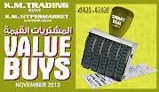 Oman Value Buys - November 2013