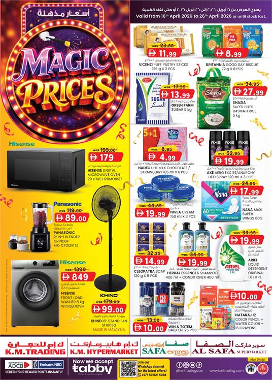 Magic Prices Deals - K.M. Trading U.A.E