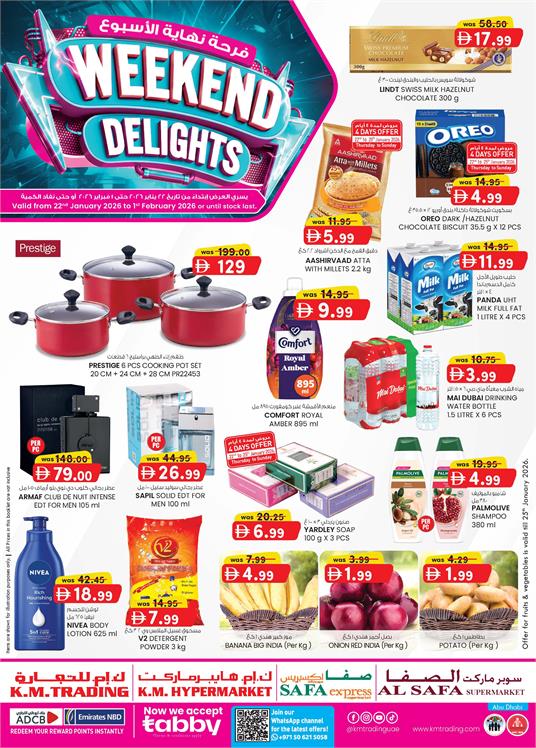 Weekend Delights UAE Deals Jan 22 to Feb 1 2026