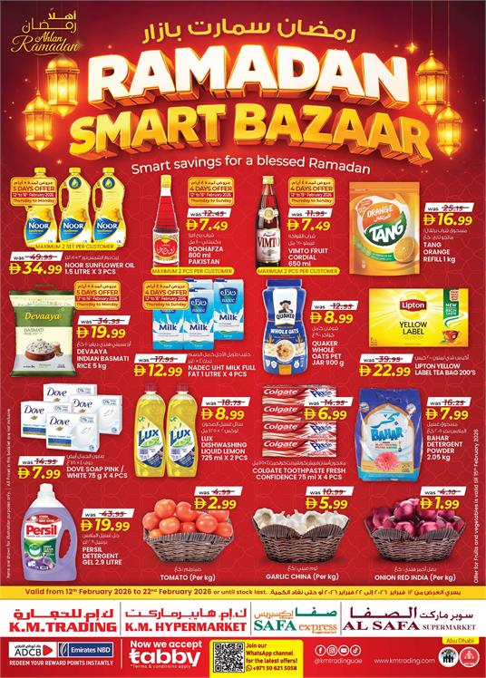 Ramadan Smart Bazaar UAE K.M. Trading Offers