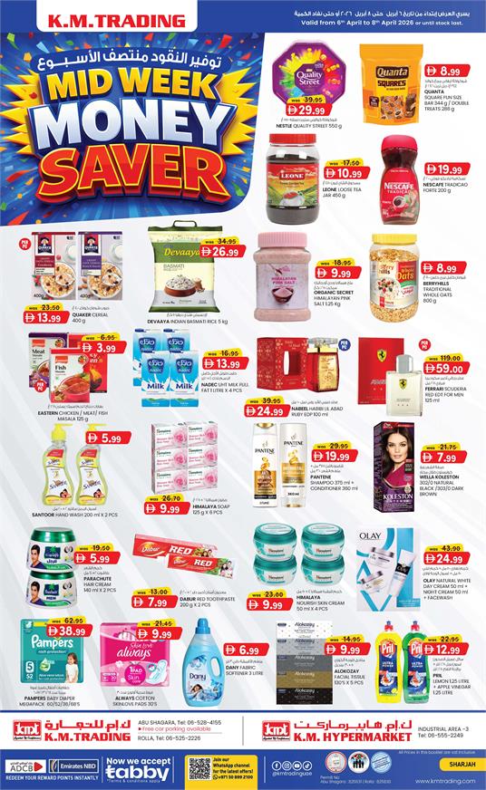 Mid Week Money Saver Deals April 2026 - K M Trading and K M Hypermarket Sharjah