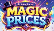 Magic Prices Offers Across UAE Stores